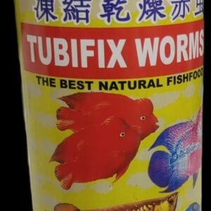 Siso Tubifex Worms 20g (250 Ml)