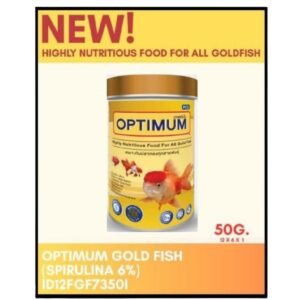 Optimum Gold Fish food (Spirulina 6%)
